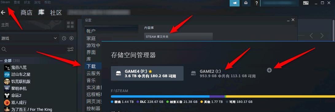 家用服务器开启游戏的方法是什么？