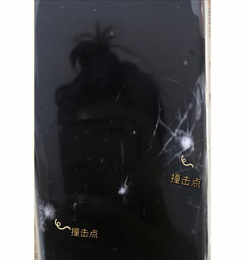 小米11二修上盖电流标准是多少？如何检测？