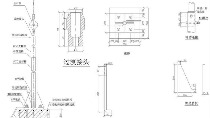 美格兰热水器怎么安装？安装过程中有哪些注意事项？