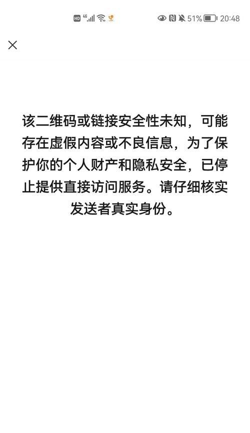 闪爆游戏服务器是什么？如何确保其稳定性和安全性？