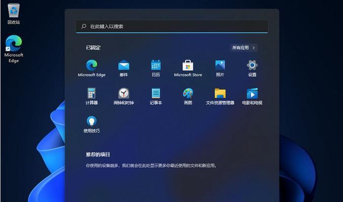 闪爆游戏服务器是什么？如何确保其稳定性和安全性？