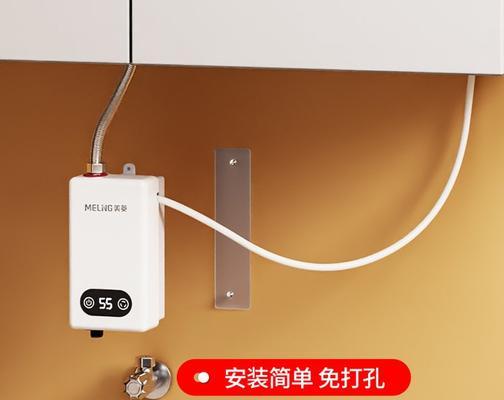 热水器出口热宝是什么？它的工作原理是什么？