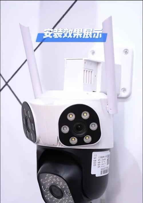 创世充电器底座的安装步骤是什么？
