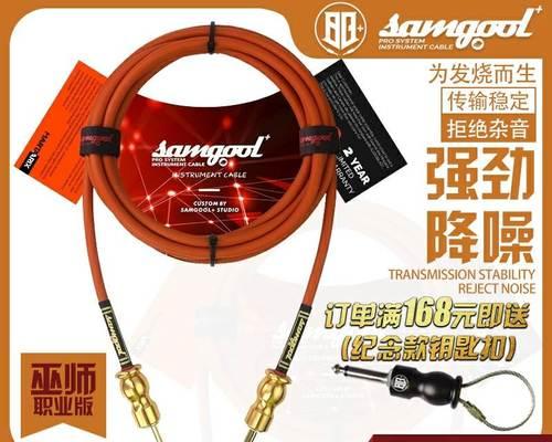 电子吉他音箱踏板安装方法是什么？需要注意什么？
