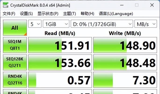 3.0游戏移动硬盘使用方法是什么？使用后游戏加载速度会提升吗？