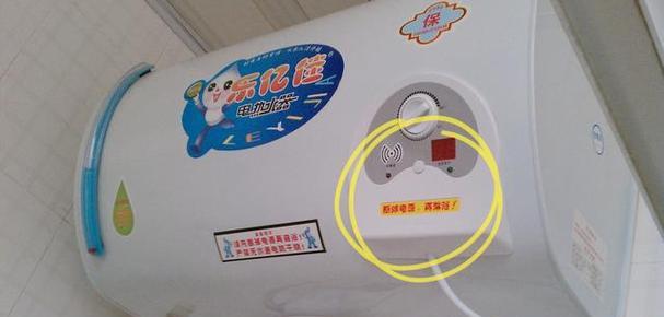 带有插头的热水器是什么型号？这种热水器有什么特点？