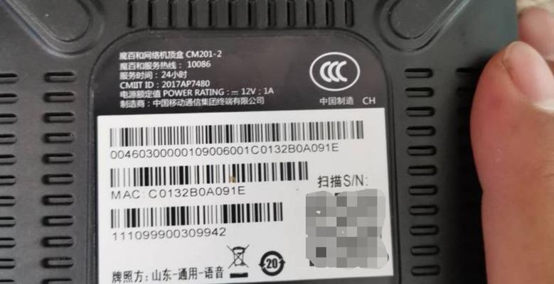 机顶盒如何下载奈飞？哪款机顶盒支持？