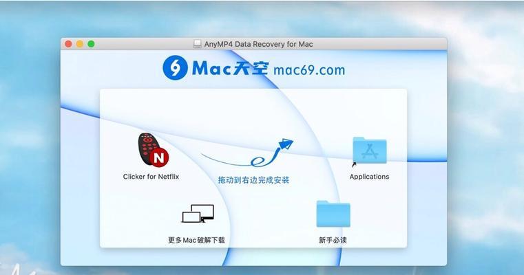 机顶盒如何下载奈飞？哪款机顶盒支持？