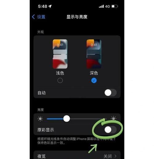 索尼相机外接闪光灯参数如何设置？操作指南是什么？