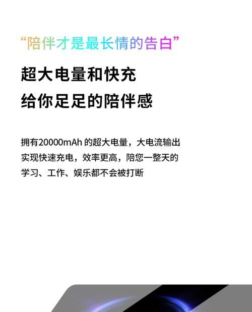 二手平板缺少手写笔该如何解决？