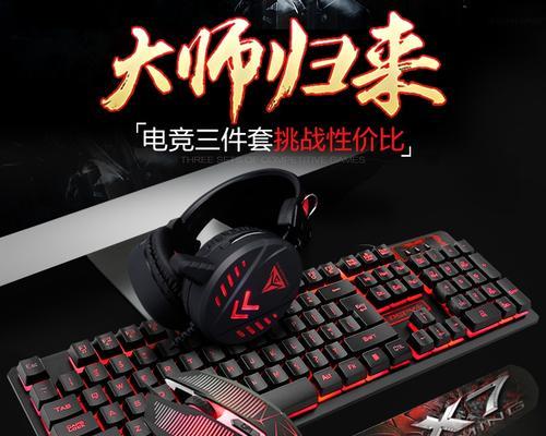 无线鼠标耳机充电器怎么用？充电时可以使用吗？