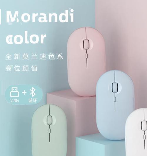 无线鼠标耳机充电器怎么用？充电时可以使用吗？