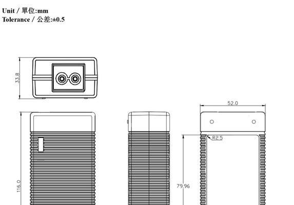 充电器极性错误显示解决方法有哪些？