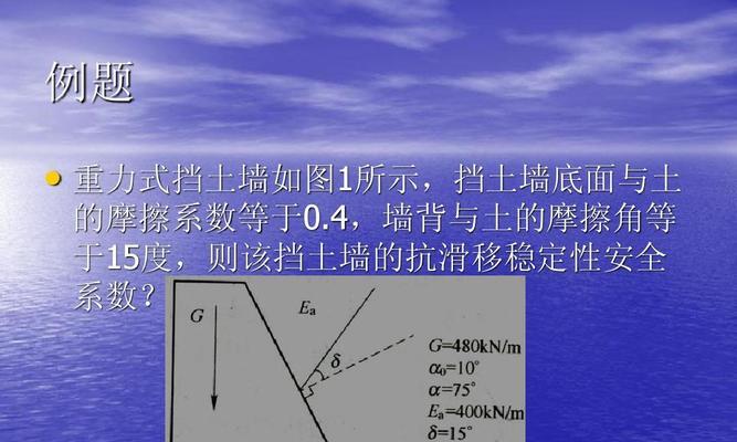 建筑物隔挡防火墙的方法是什么？隔挡效果如何？