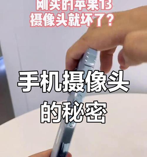 苹果手机专用摄像头软件有哪些？