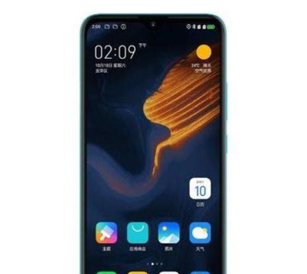 金立K7支持以太网连接吗？如何设置？