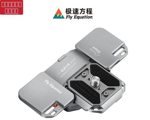相机保护套防摔索尼怎么用？如何正确安装和使用？