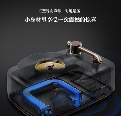 外放音箱留声机怎么用？使用过程中需要注意什么？