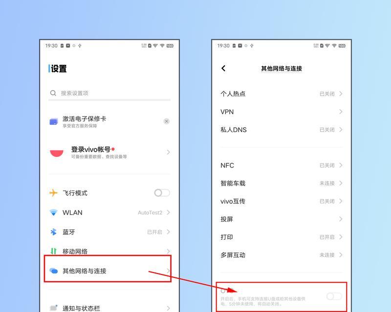 小爱音箱网关有哪些功能？如何连接使用？