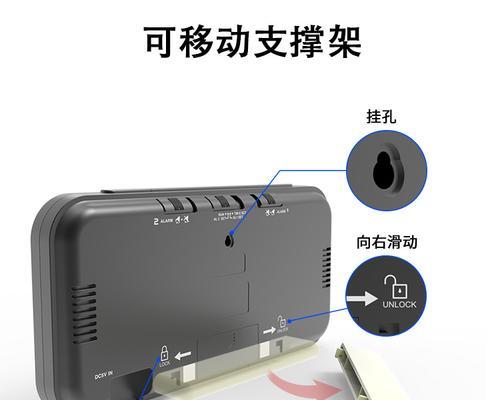 钟表电子充电器使用方法是什么？充电后如何正确存放？
