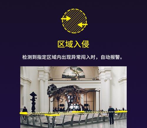 水星安防监控无网络视频问题解决方法？