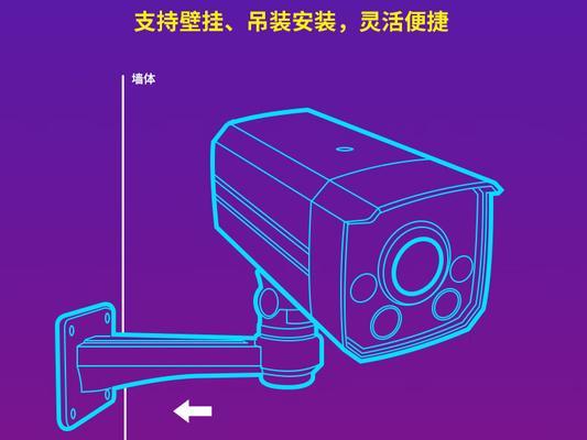 水星安防监控无网络视频问题解决方法？