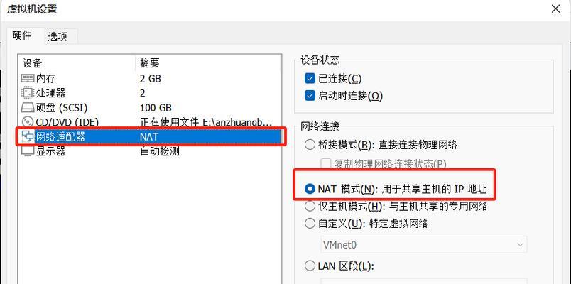 遇到各地防火墙限制怎么办？有哪些解决方法？