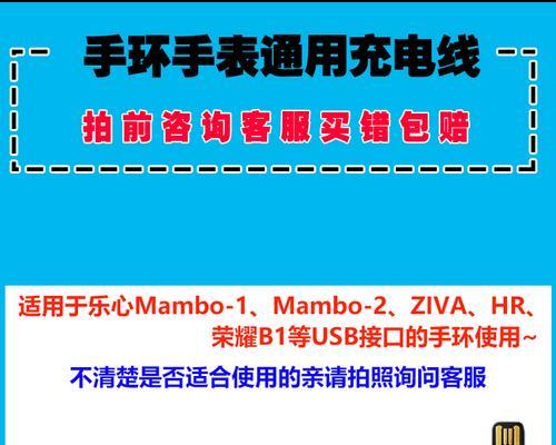 hr充电器与普通充电器有何不同？