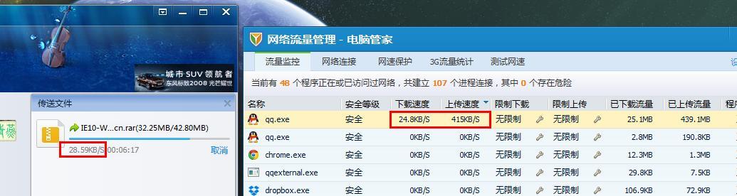 4.0机顶盒的传输速率是多少？如何判断其性能？