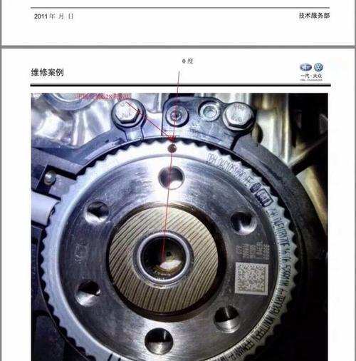 相机镜头对位圆点怎么调？相机镜头对位圆点的调整方法是什么？