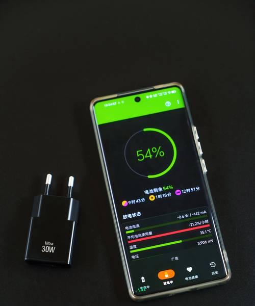 充电器功率输入多少伏才安全？如何选择合适的充电器？