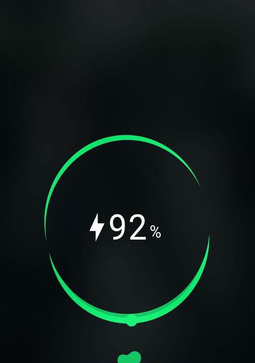 华为电脑充电慢是何原因？