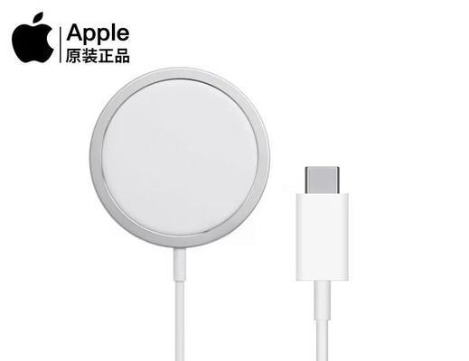 苹果追踪式无线充电器功能有哪些？
