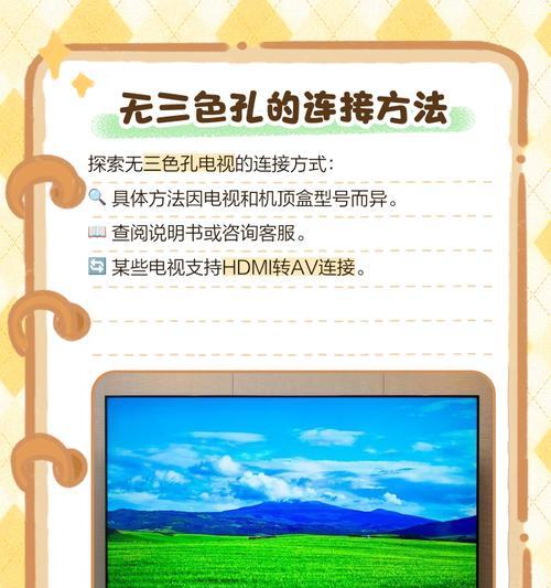 机顶盒存放一段时间后还能使用吗？如何正确使用机顶盒？