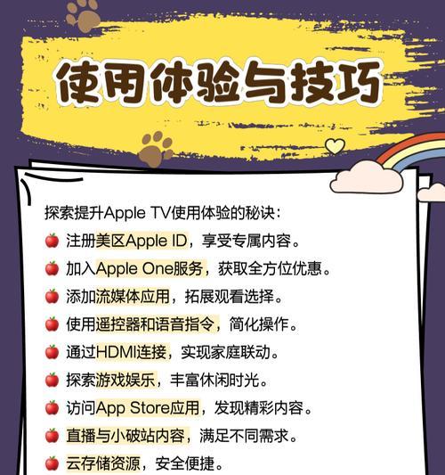 机顶盒存放一段时间后还能使用吗？如何正确使用机顶盒？