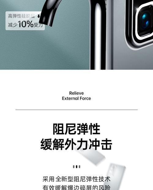 手机q40外置摄像头如何使用？操作步骤是什么？
