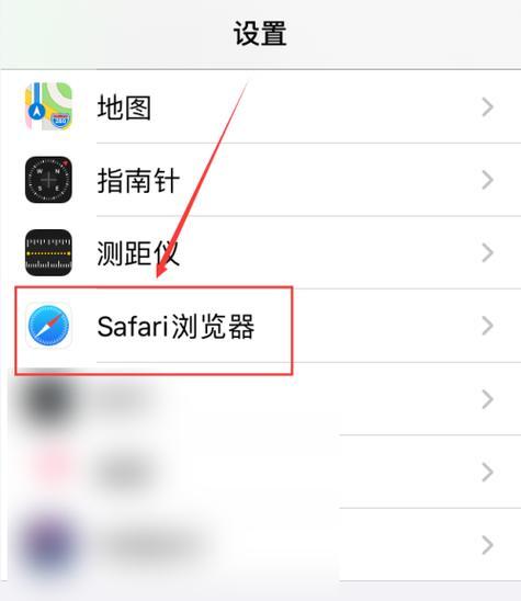苹果手机如何放大屏幕？有哪些快捷操作？