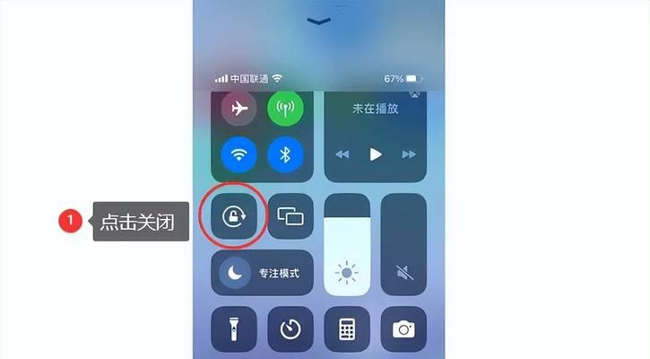 苹果手机如何放大屏幕？有哪些快捷操作？