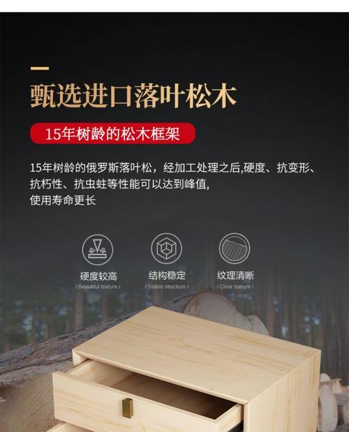 米家无线充电平板电脑使用指南是什么？