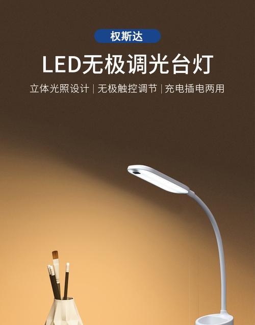 米家无线充电平板电脑使用指南是什么？
