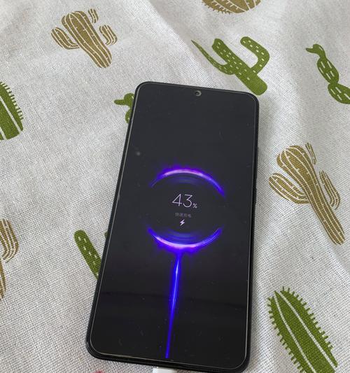 红米k30充电器功率是多少瓦？