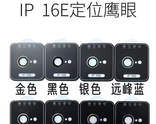 照相相机镜头保护膜的正确贴法是什么？贴错会有什么后果？