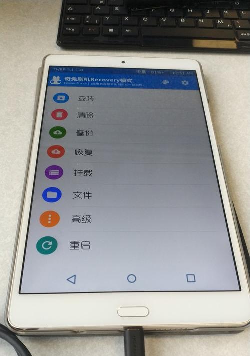 平板电脑上滑动复制的方法是什么？操作起来容易吗？