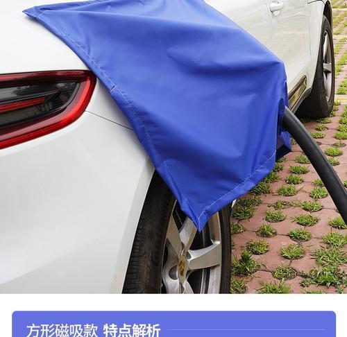 防水充电器防雨盒的安装方法是什么？安装后如何确保防水效果？