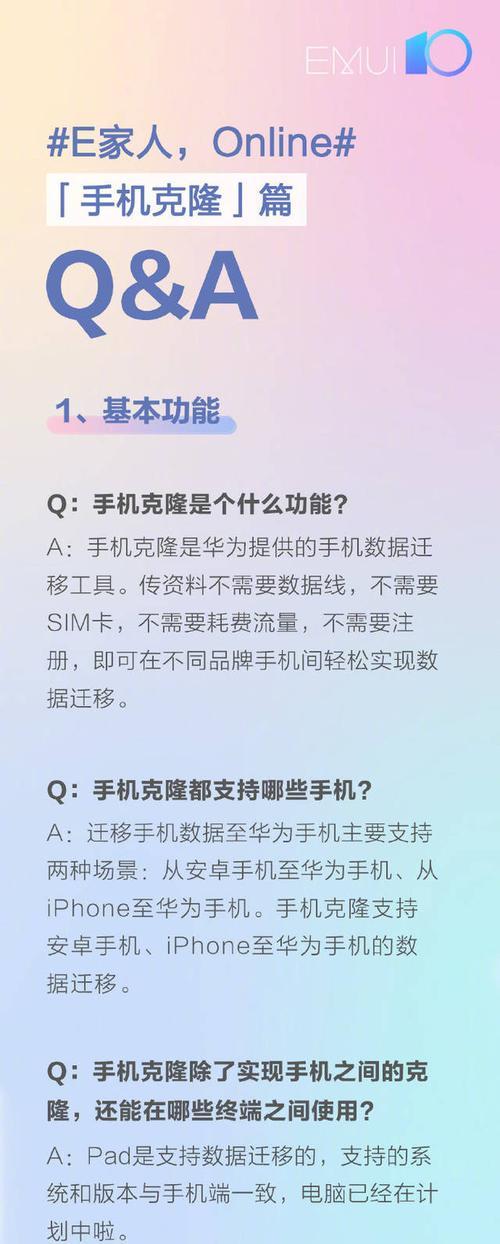 2s4500电池充电器选择标准是什么？如何正确充电？