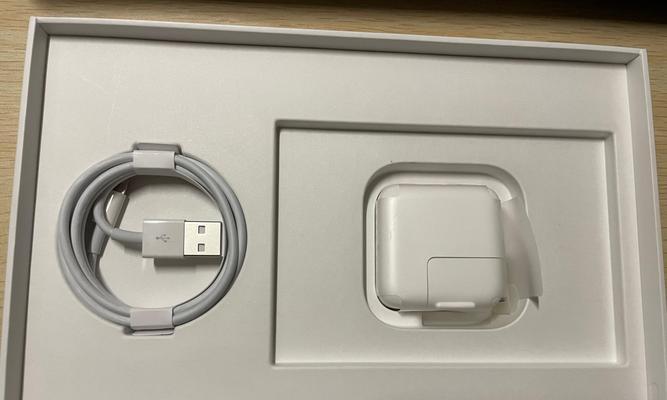 哈牛原装充电器打开方法是什么？操作复杂吗？