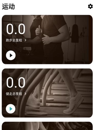 拉斐智能手表的测评结果如何？值得购买吗？