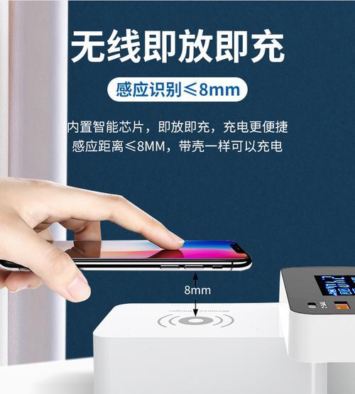小型插座充电器使用方法是什么？