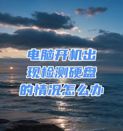 m80蓝牙智能手表开机步骤是什么？无法开机时应该怎么办？