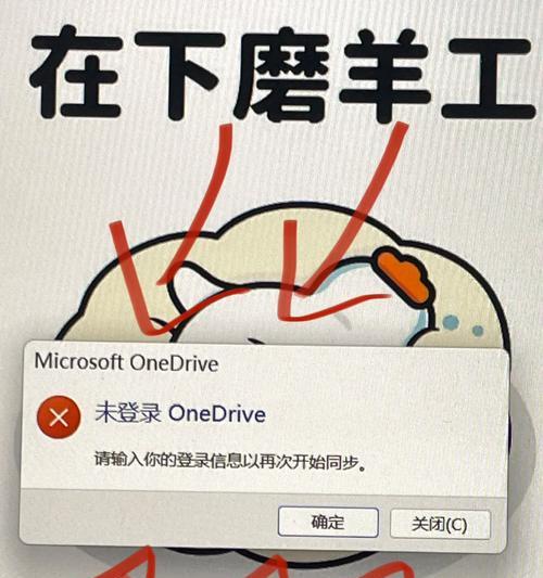m80蓝牙智能手表开机步骤是什么？无法开机时应该怎么办？